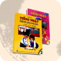 sách giáo dục